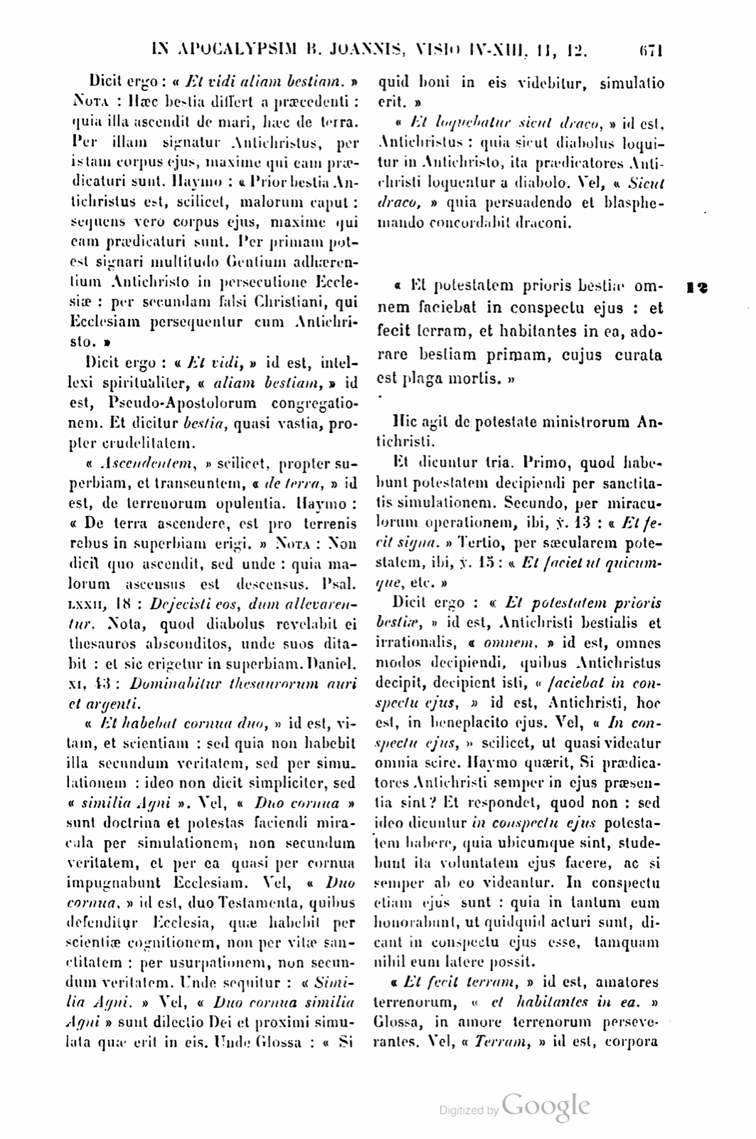 Printed page