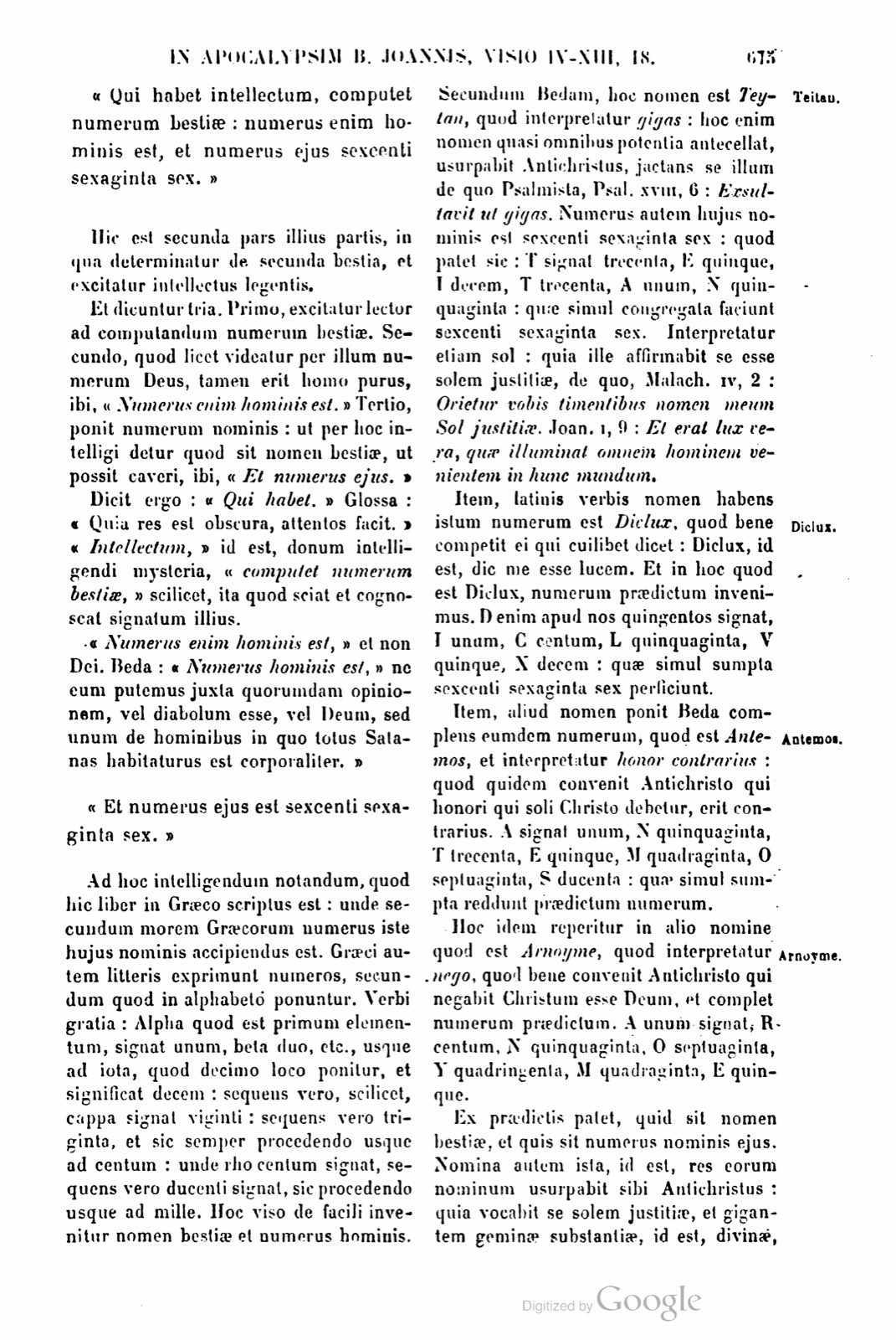 Printed page