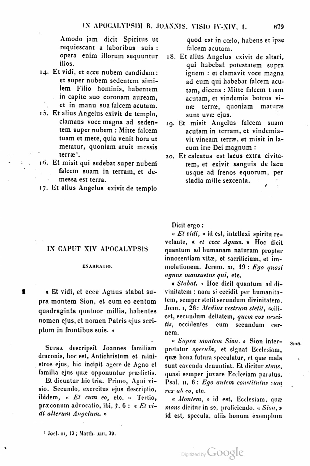 Printed page