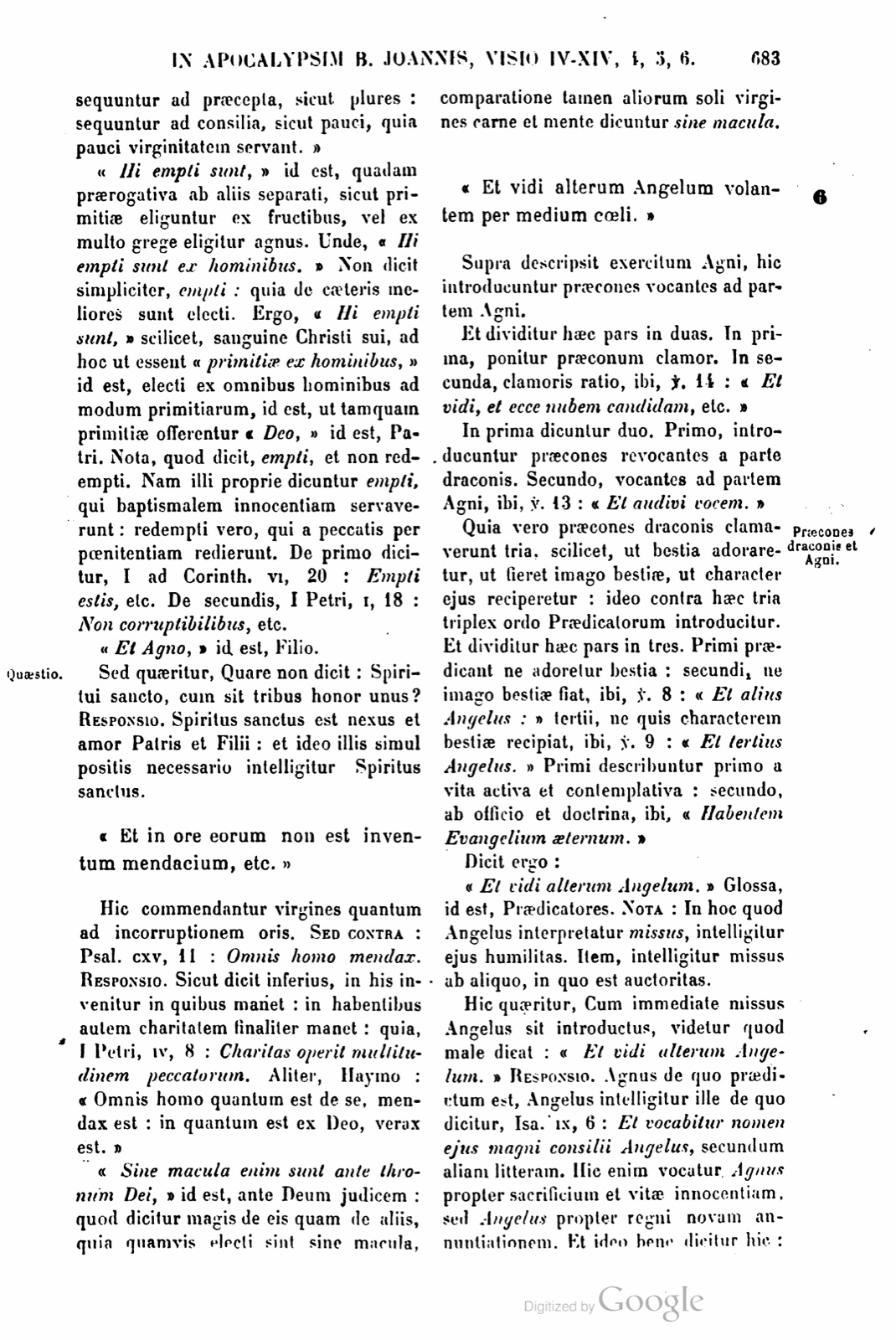 Printed page