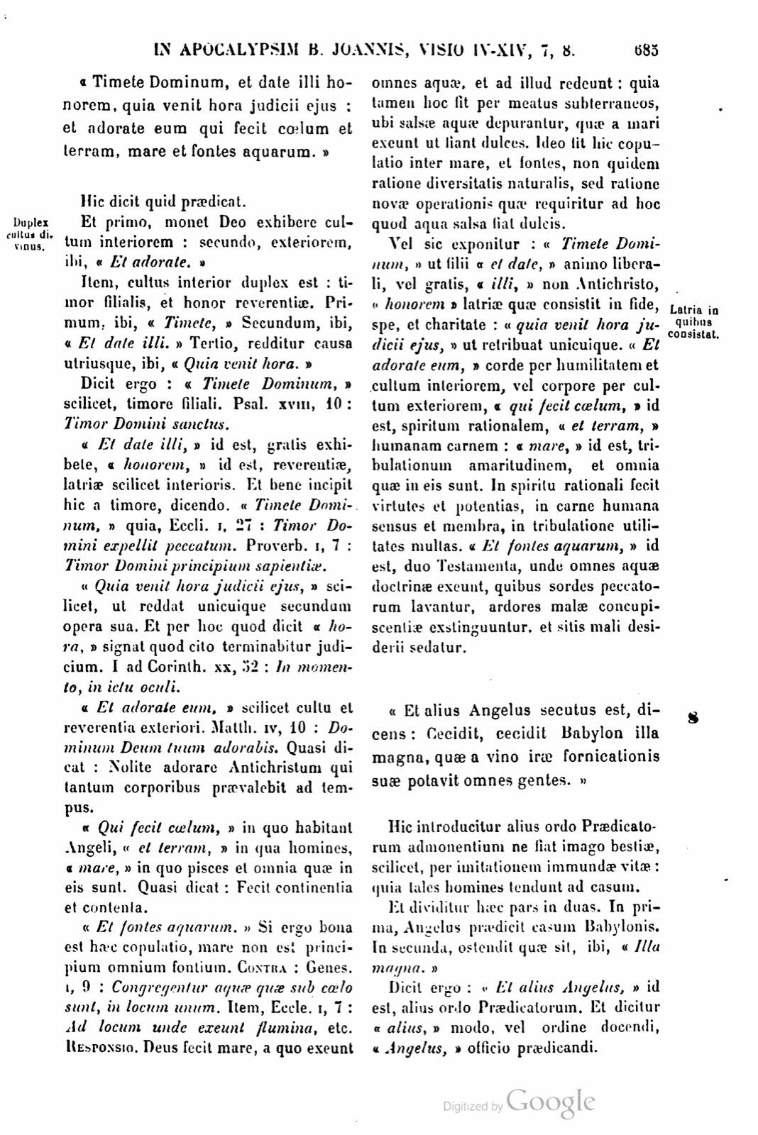 Printed page