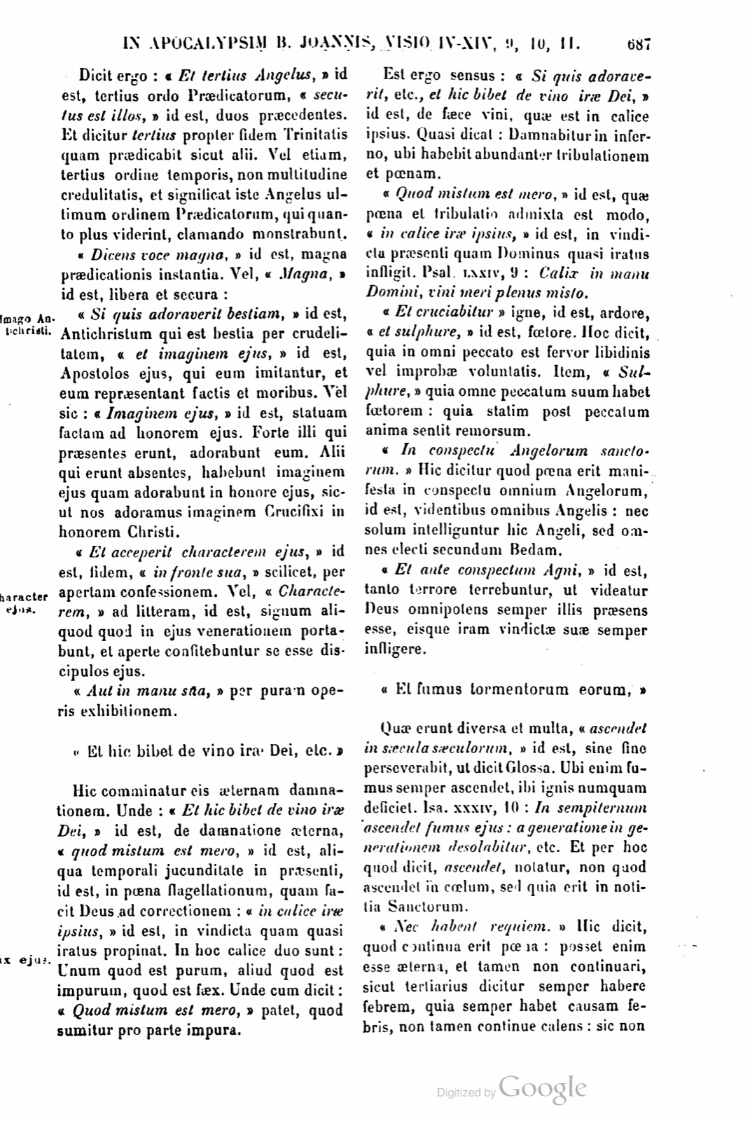 Printed page