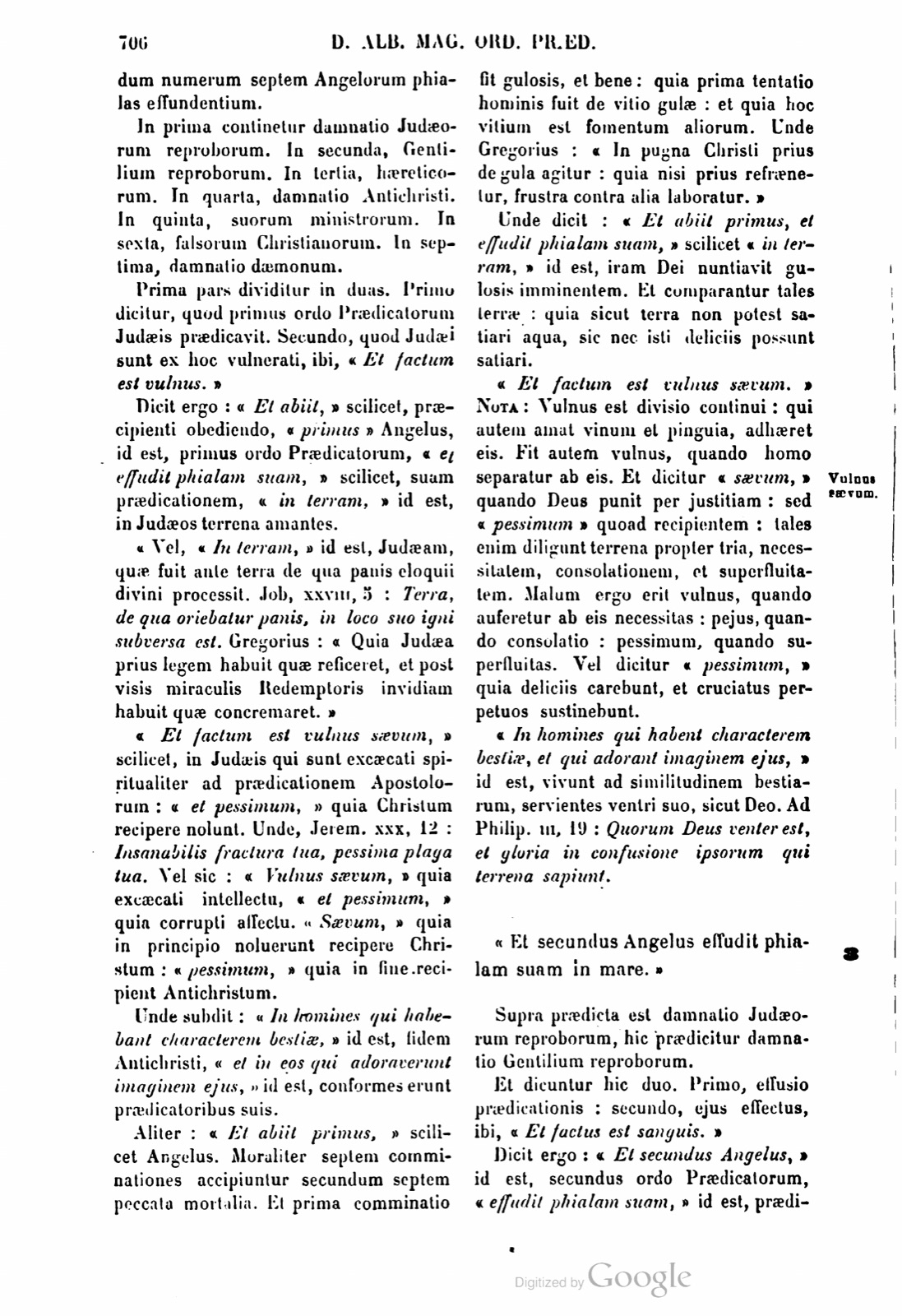 Printed page