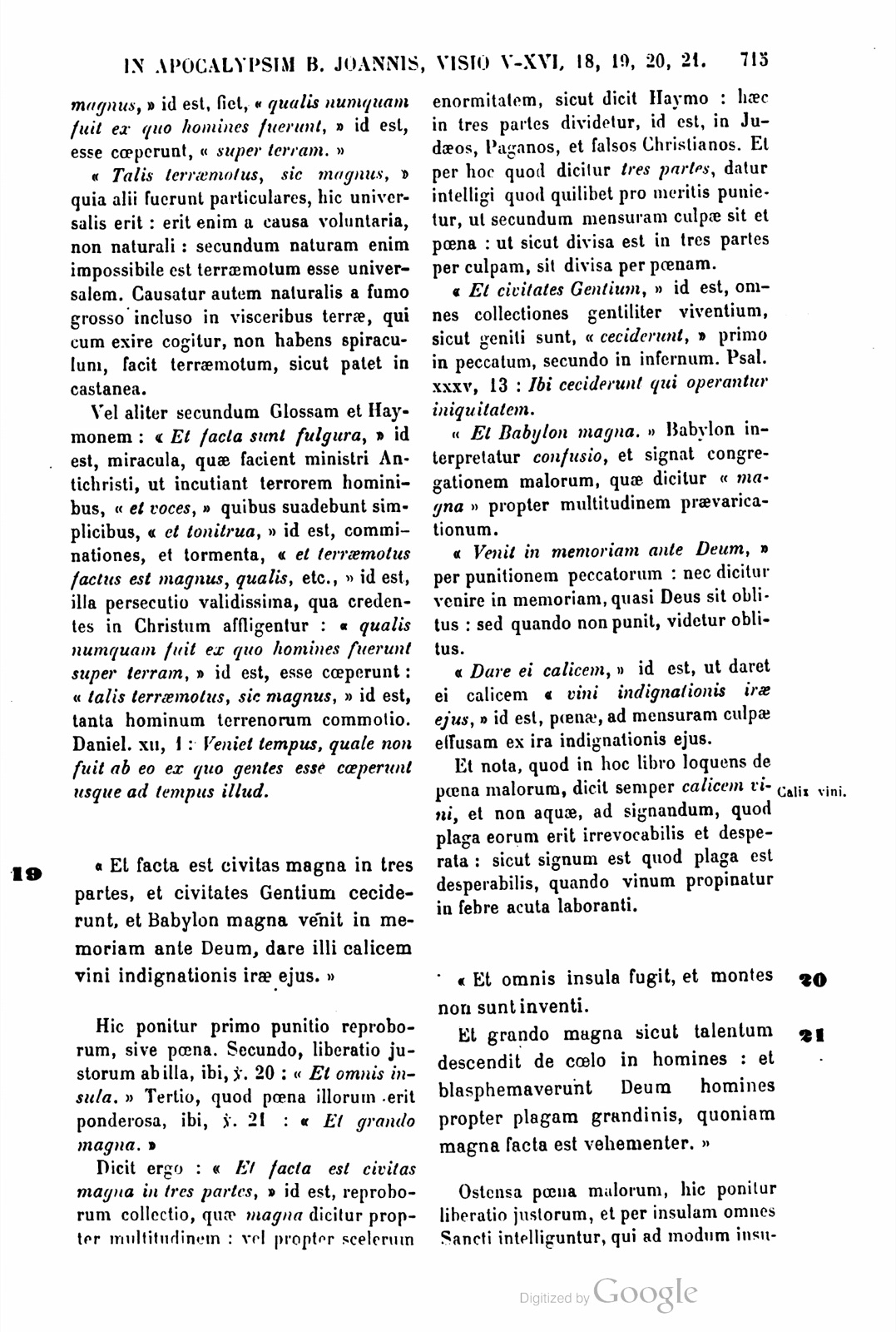 Printed page