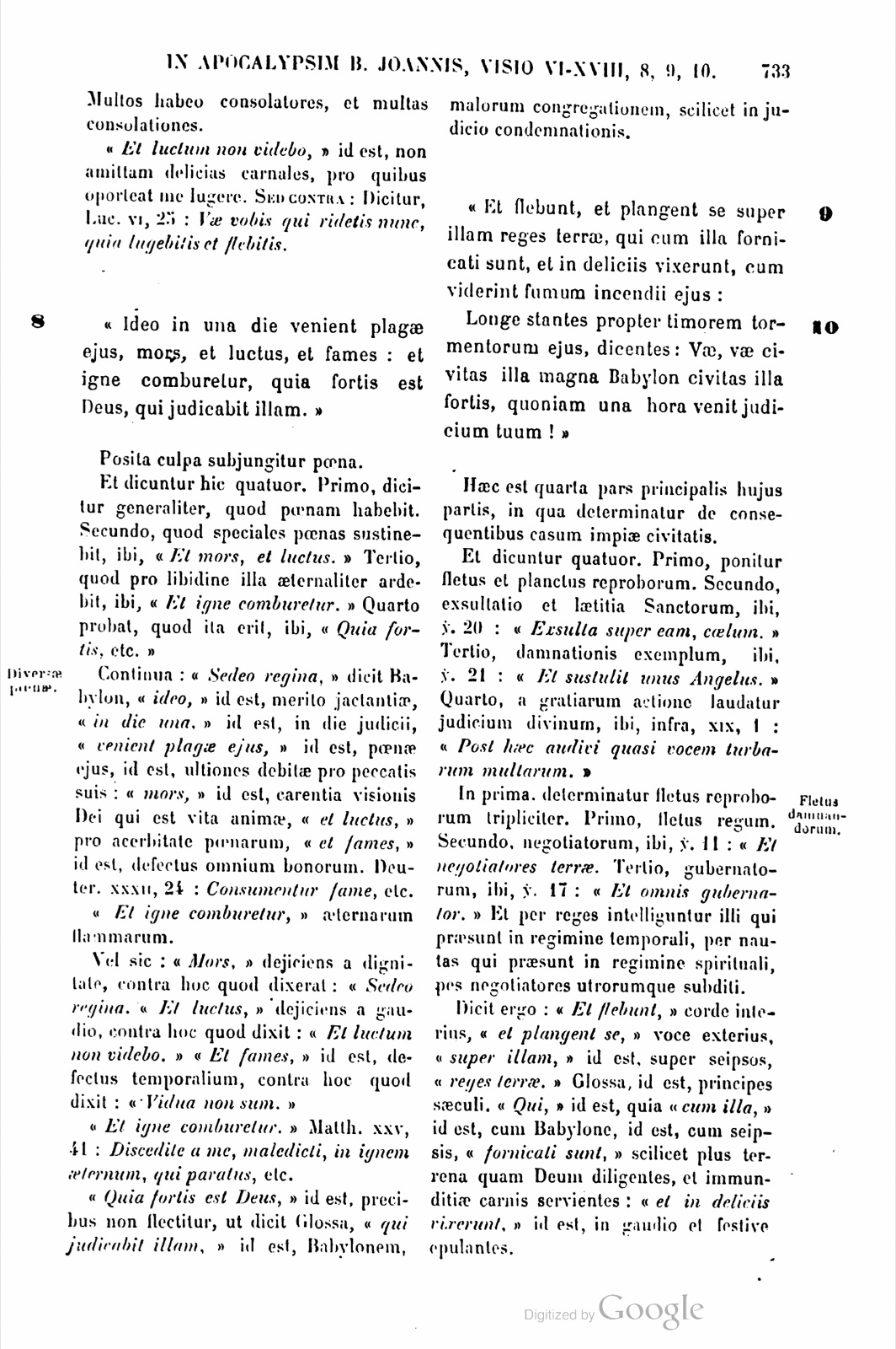 Printed page
