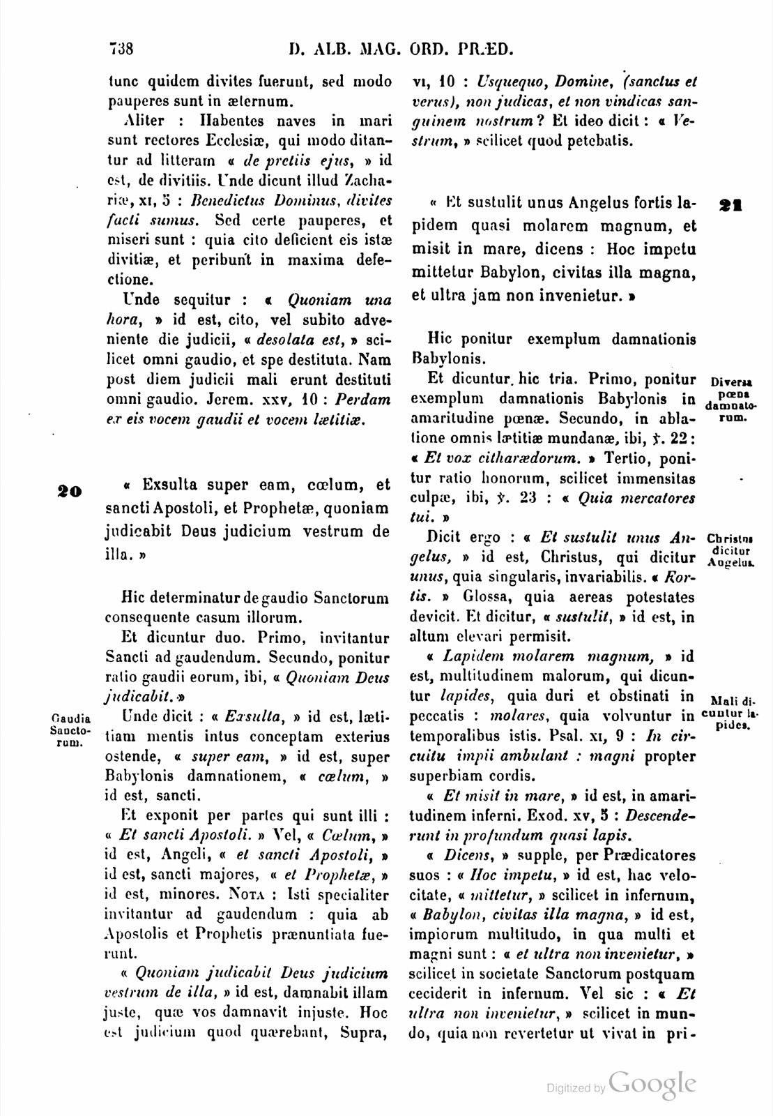 Printed page