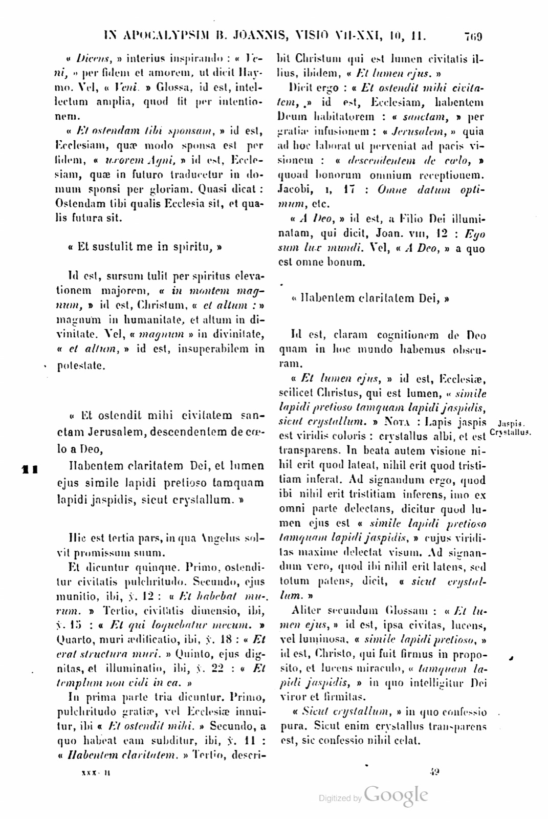 Printed page