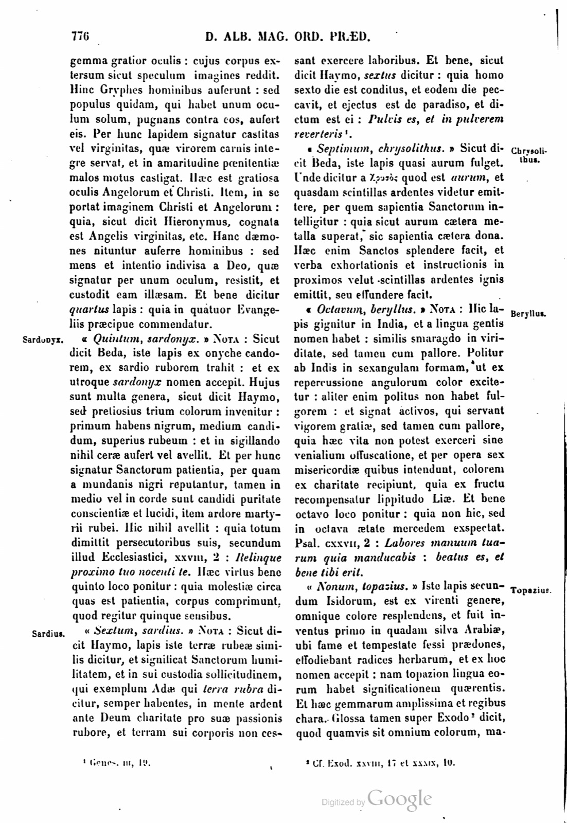 Printed page