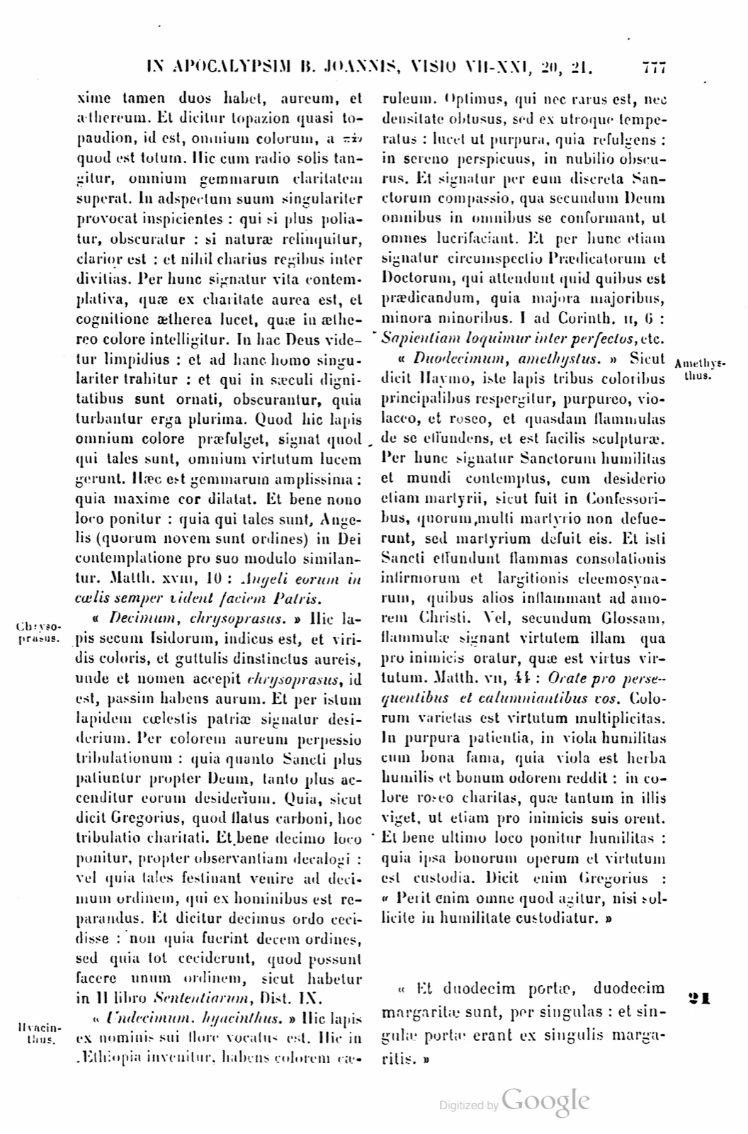 Printed page