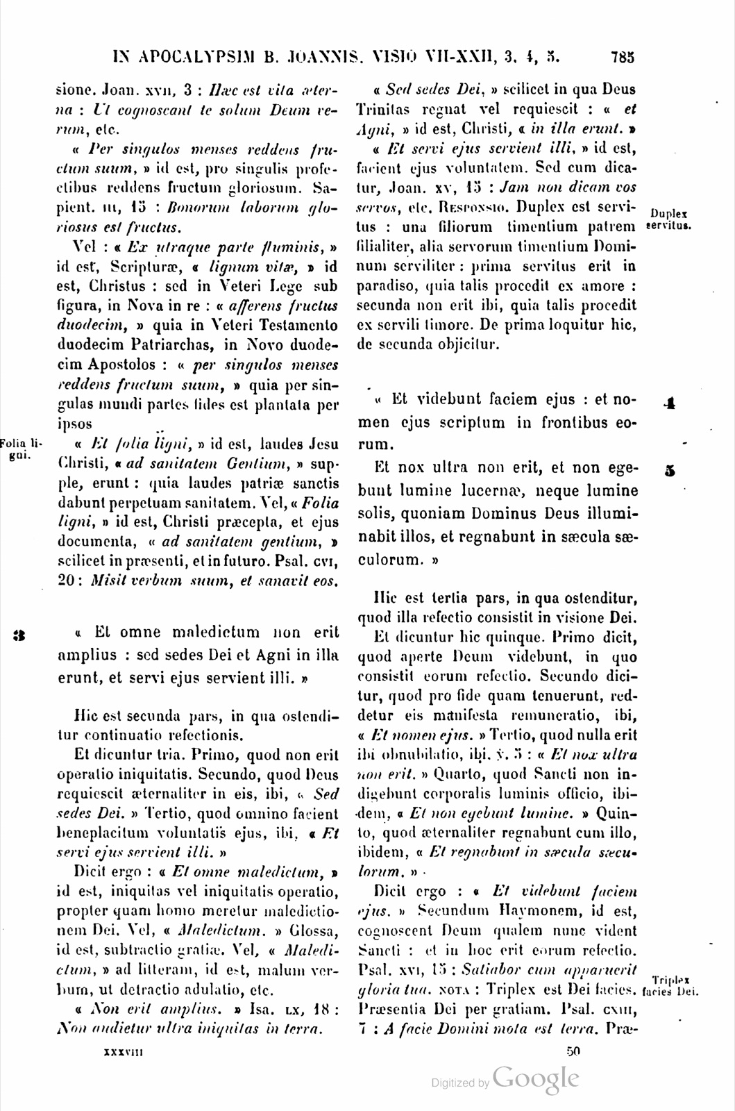 Printed page
